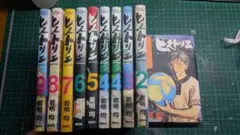 ヒストリエ 9巻 岩明均 講談社