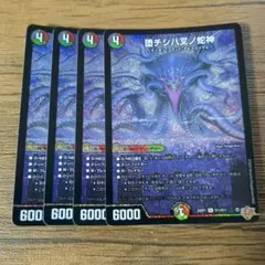 Item thumbnail for item f7681edd-47f6-4dc0-b128-cbdf835f1405