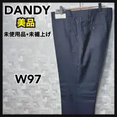 美品 W97 メンズスラックス パンツ ズボン ネイビー 紺 未使用品 未裾上げ