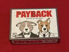 ペイバック PAYBACK ボードゲーム