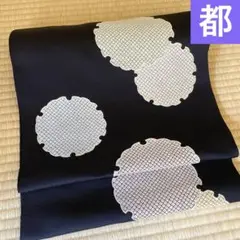 Item thumbnail for item 5e74c498-35e3-4080-8491-181b3ecaa41a