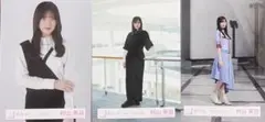 櫻坂46 まとめ売り 村山美羽