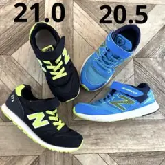 ニューバランス キッズスニーカー 20.5 21.0