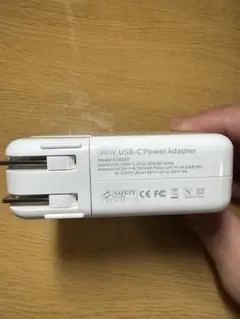 96W USB-C Power Adapter