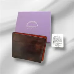 Item thumbnail for item aa2fb697-1464-44f4-b8e6-02412108861f