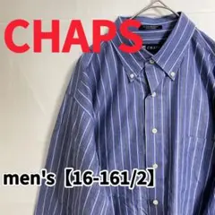 Y492【CHAPS】長袖ストライプシャツ【16/161/2】ブルー