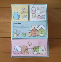 すみっコぐらし３段引き出し小物入れ