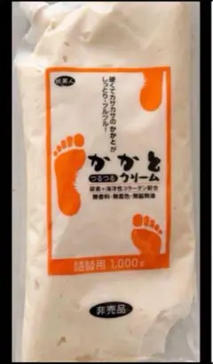 Item thumbnail for item 8d4420cb-41aa-4f8c-85bd-d6a2878a7017