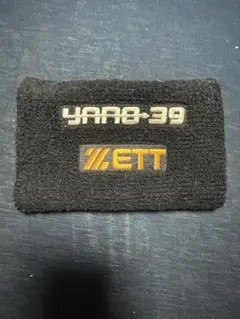 ZETT リストバンド YANO-39 黒プロ仕様