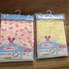 Item thumbnail for item f256703a-71b5-4fdf-b987-5ee6097f581e