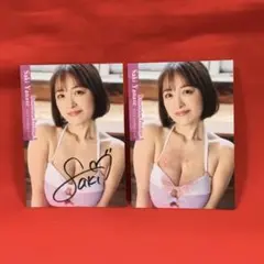 HIT'S　柳瀬さき（リボン）直筆サイン　生キス入りカード　2枚セット