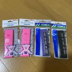 WILSON BEAR & YONEX AC103 グリップテープセット