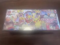 スペシャルBOX ポケモンセンター トウホク1BOX 新品未開封　シュリンク付き