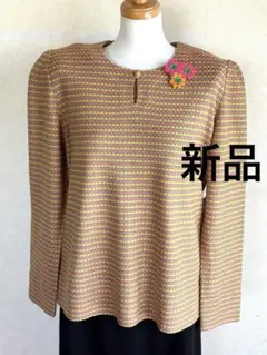 斎藤都世子TOYOKO SAITO⭐️豪華刺繍⭐️ニットセーター⭐️みやこ織物【9】 2025年最新】みやこ編物の人気アイテム - メルカリ