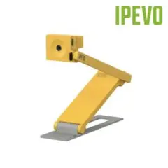 IPEVO 書画カメラ DO-CAM CREATOR'S EDITION