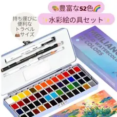 Item thumbnail for item 140b794d-1e99-43e3-a6ce-3a05c346a4b7