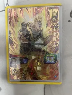 Item thumbnail for item fd04b373-5d2f-4e35-be2f-66a0ff5ee005