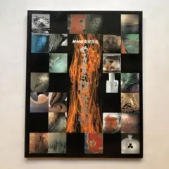 NHK衛星放送　やきもの探訪展　図録