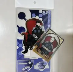 怪獣8号PLAZA Chair保科宗四郎　アクリルスタンド