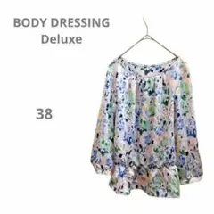 Item thumbnail for item 78321f13-a902-4421-a320-ac0109eb7a12