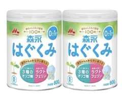 森永 はぐくみ 粉ミルク 800g 2缶