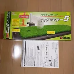 Tabata ドライバー FW UTo ウッドマスター5