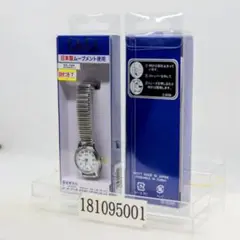 単品 1個 シチズン時計 Q&Q スタンダードウオッチ A33A-001PK