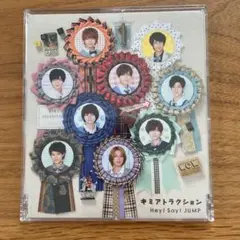 Hey! Say! JUMP キミアトラクション