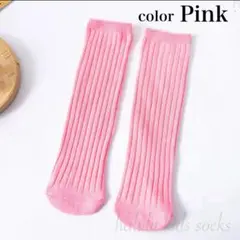Item thumbnail for item 60b2fb0c-e609-40fc-bb35-87015aa25a22