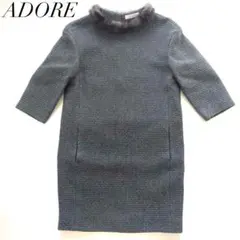 【美品】 ADORE ワンピース ミンクファー アンゴラ混 グレー サイズ38