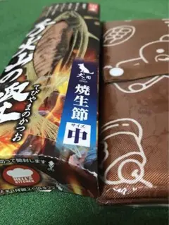 【SALE・犬用】国産・高級・手火山の鰹(中)&キャラクターエコバッグ(非売品)
