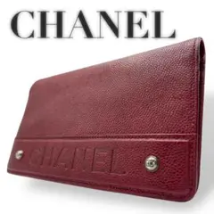 Item thumbnail for item b52871fb-bfac-4d4a-b11d-aa8a0f1a3908