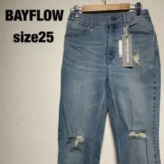 ⭐︎新品タグ付き⭐︎BAYFLOW ダメージ加工 イージーパンツ デニム