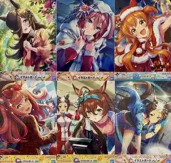 ☆ウマ娘☆一番くじ☆イラストボード☆6枚セット☆