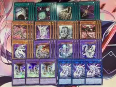 028　遊戯王　サイバー・ドラゴン　デッキパーツ　各3枚