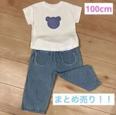 キッズ　まとめ売り　Tシャツ　パンツ　ズボンデニム　100㎝　女の子