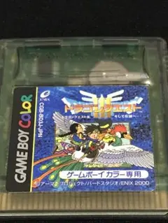 ドラゴンクエストシリーズ3点セット(ゲームボーイカラー) ドラゴンクエストシリーズ3点セット(ゲームボーイカラー) - メルカリ