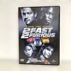ワイルドスピード2 FAST 2 FURIOUS DVD