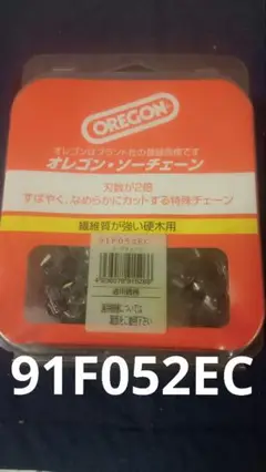 オレゴン 91F052EC チェンソー替刃