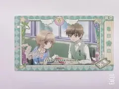 カードキャプターさくらCCさくらカード　キャラクターグッズ