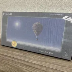 ハッピーくじ 一番くじ ピクサー G賞 カールじいさん。新品未開封