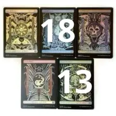 ONE ファイレクシア語 基本土地 FOIL 島18 森13セット 完全なる統一