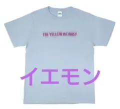 2025年最新】イエローモンキー Tシャツ xlの人気アイテム - メルカリ