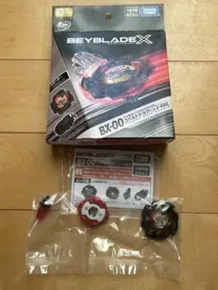 ベイブレードＸ　コバルトドラグーン　2-60 Ｃ　メタルコートブラック