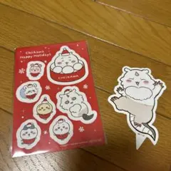 ちいかわ クリスマスケーキ 特典