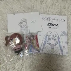 劇場版プロジェクトセカイ 壊れたセカイと歌えないミク 3週目入場者特典 望月穂波