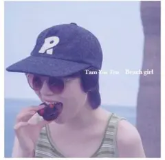 Tam Yos Ten 『Beach girl』 クリアホワイト・ヴァイナル仕様