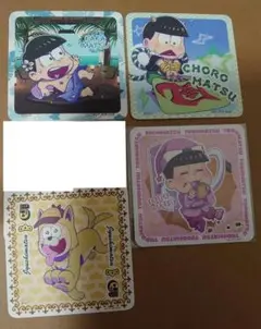 おそ松さんセット100