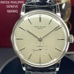 Item thumbnail for item a7e4b09e-034e-4847-a18e-503fb87eaa79