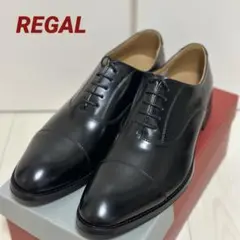【未使用品！】リーガル　ストレートチップ　811R 25.5